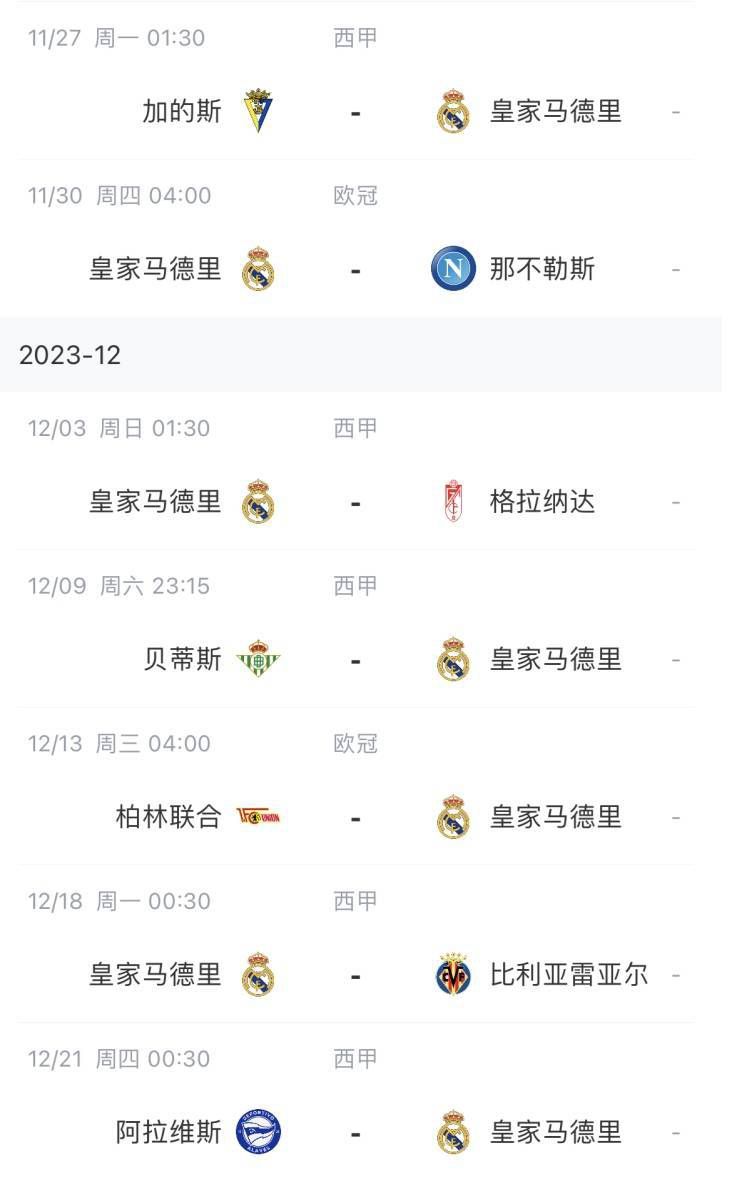 在线看黄色毛片
